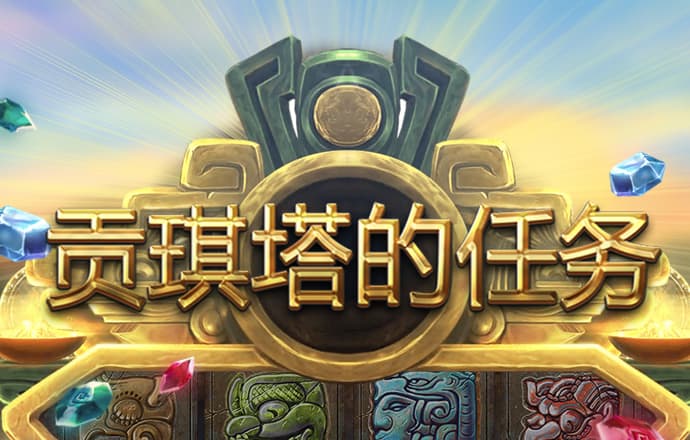 第五届“中菲相知奖”颁奖仪式在马尼拉成功举行